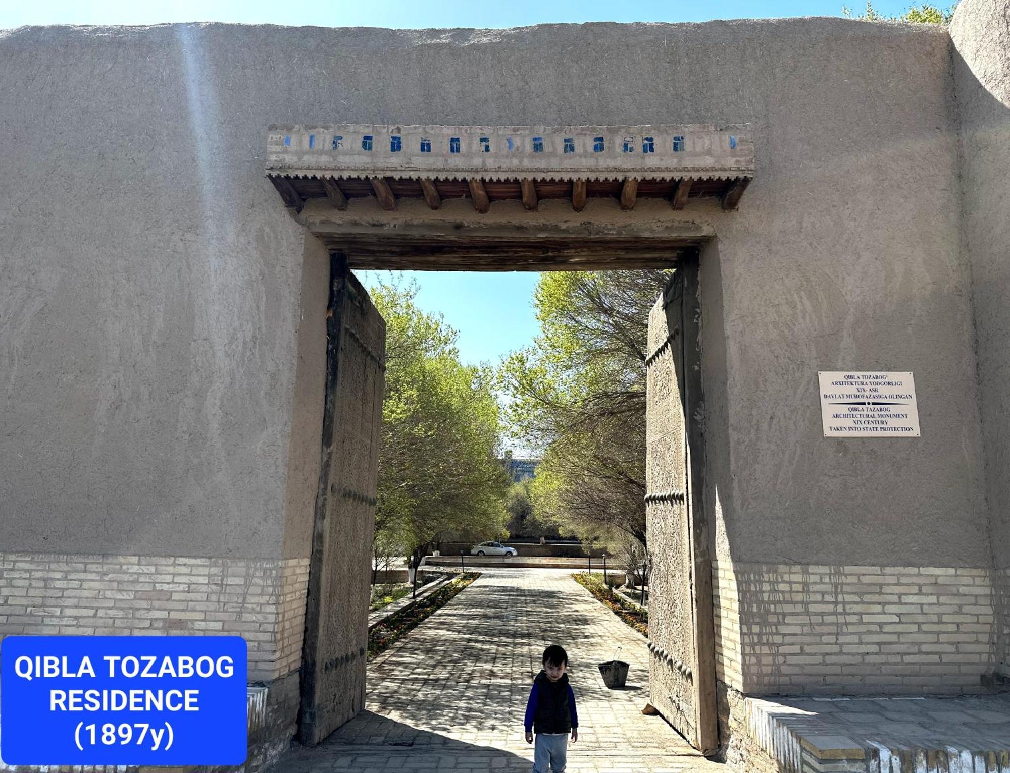 Qibla Tozabog Hotel Khiva Buitenkant foto
